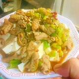 ★今日の定食- 辛うまホルモン豆腐